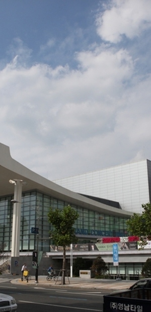 Daegu Concert hall